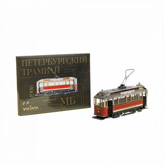 Zongshen 4x4 300 см3. Оплата после получения