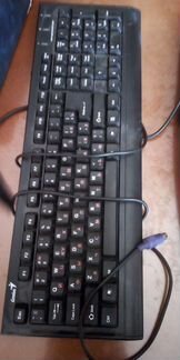 Клавиатура