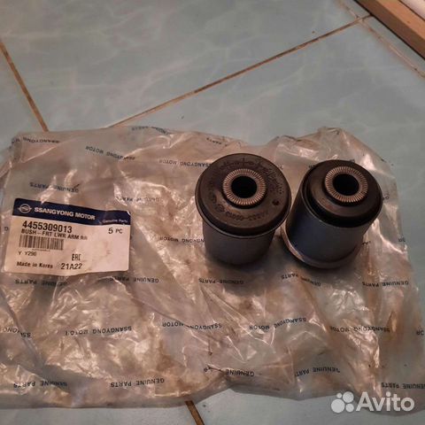 Сайлентблок рычага Ssang Yong Kyron 4455309013