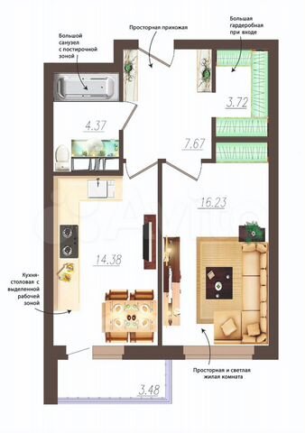 1-к. квартира, 46,4 м², 6/19 эт.