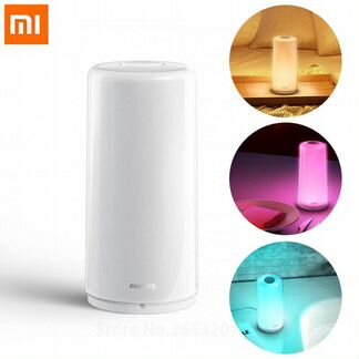 Настольная лампа Xiaomi Philips Zhirui Bedside