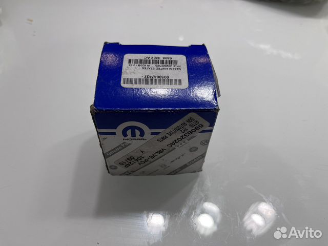 Клапан вентиляции картера jeep dodge chrysler 3.6