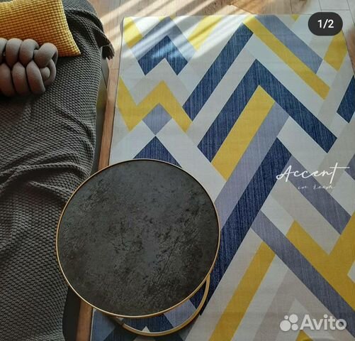 Ковер в современный интерьер. Новый, безворсовый