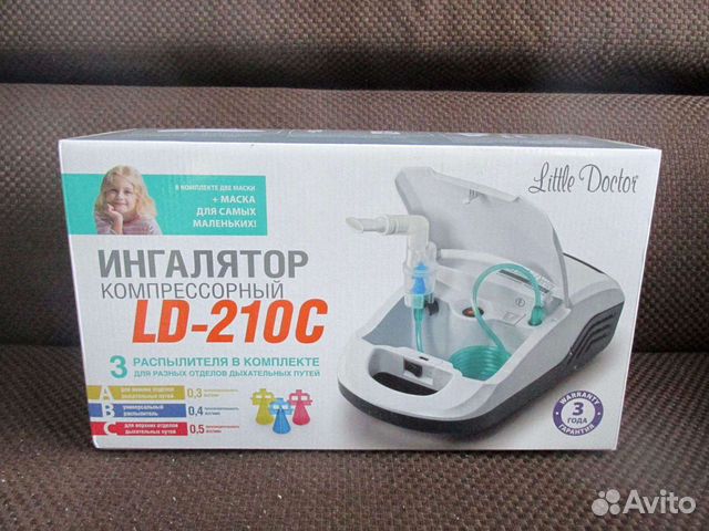 Ингалятор небулайзер новый