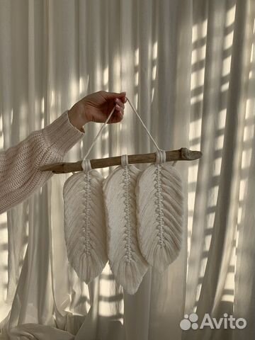 Макраме- панно «листья»