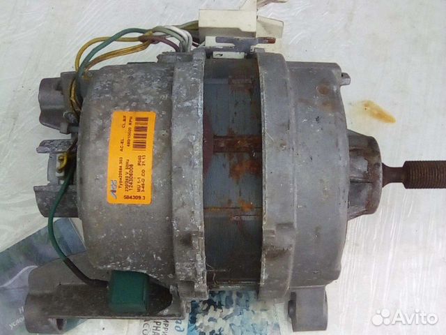 Двигататель стиральной машины