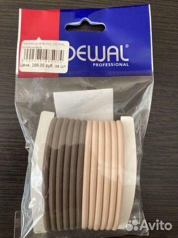 Набор резинок для волос (силиконовые, Dewal)