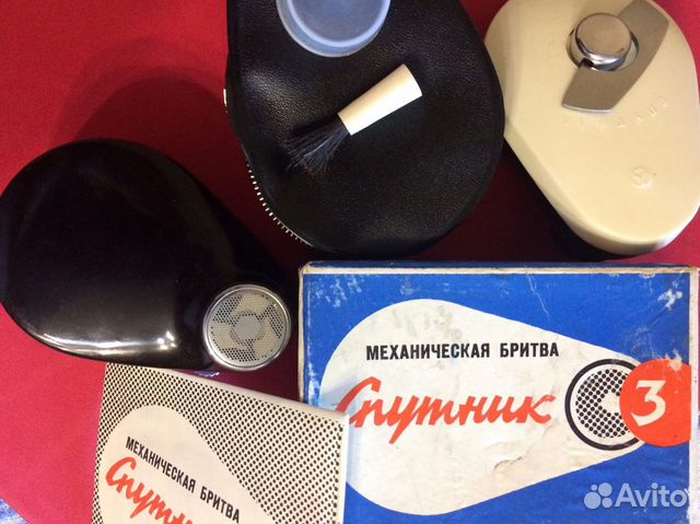 Бритва механическая 