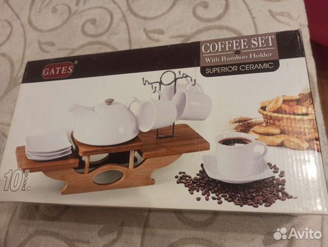 Сервиз для кофе на бамбуковой подставке, на 4