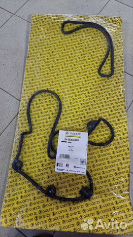 Прокладка клапанной крышки BMW 4.4L