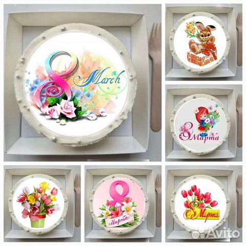 Бенто торты на заказ и не только