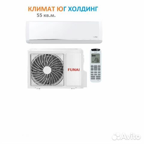 Кондиционер