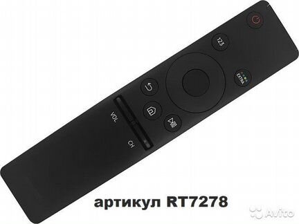 Пульт BN59-01259B для телевизоров Samsung