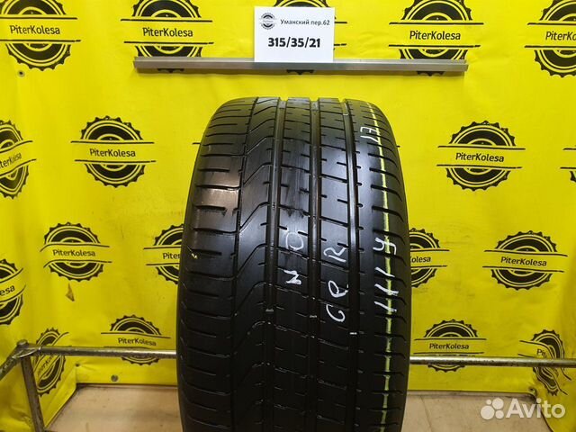 Pirelli P Zero 315/35 R21 111Y