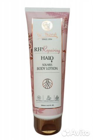 Halo Solaris Body Lotion, Солярис