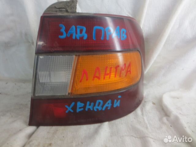 Хендай лантра j1