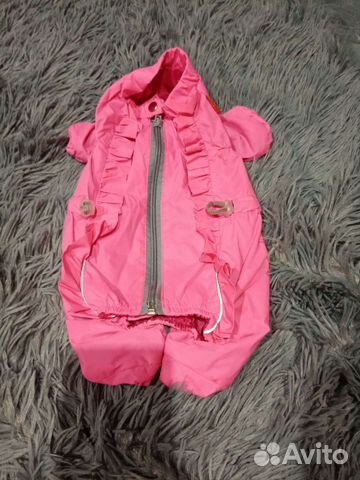 Комбенизон для собак