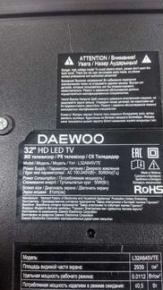 Телевизор Daewoo L32A645VTE