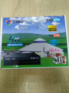 Приставка цифровая новая