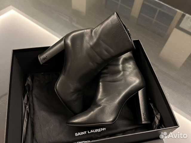 Saint laurent