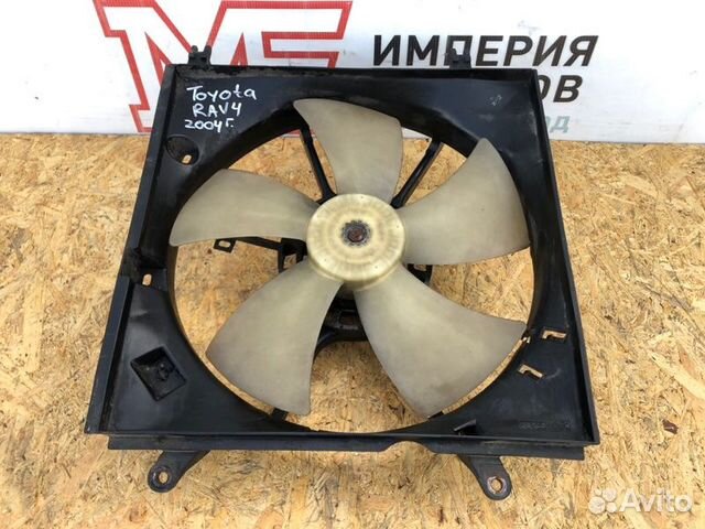Вентилятор охлаждения радиатора Toyota Rav4 2.0
