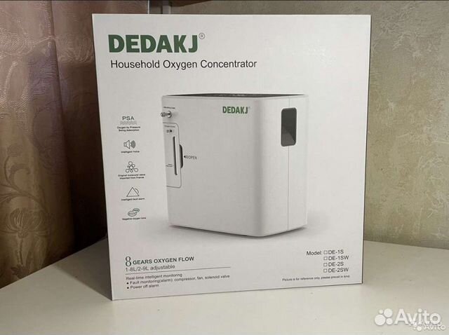 Генератор кислорода. новый