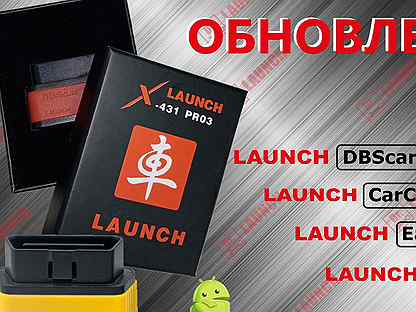 Launch easydiag golo mdiag 2.0 update X431pro5