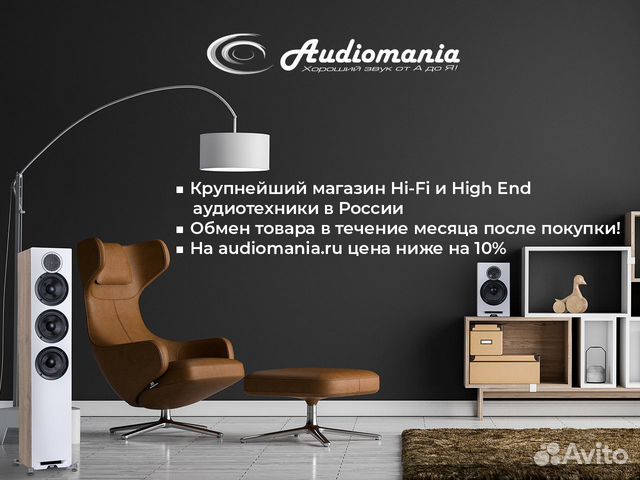 Стереоусилитель teac AX-505 Black