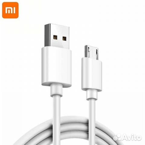Кабель Micro USB 1 метр