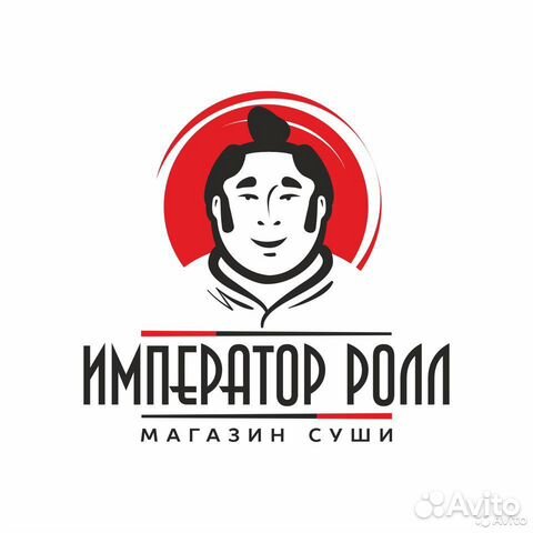 Повар сушист