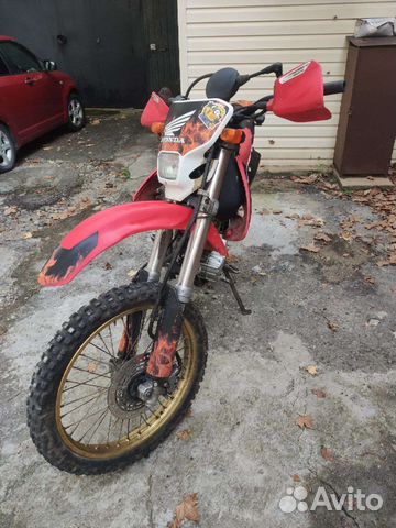 Honda XR 250 R