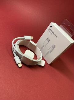 Кабель USB-C на Lightning (copy)