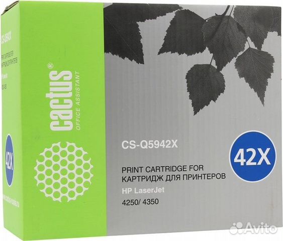 Картридж Cactus CS-Q5942X Черный (Black)