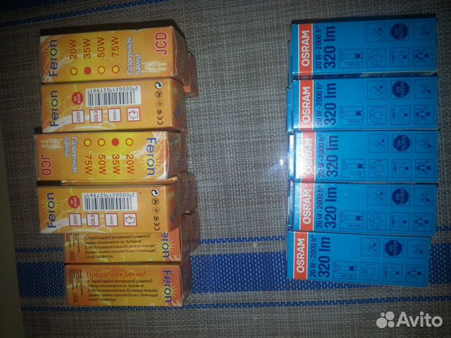 Галогеновые лампочки