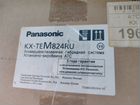 Атс Panasonic KX-TEM824RU - офисная аналоговая объявление продам