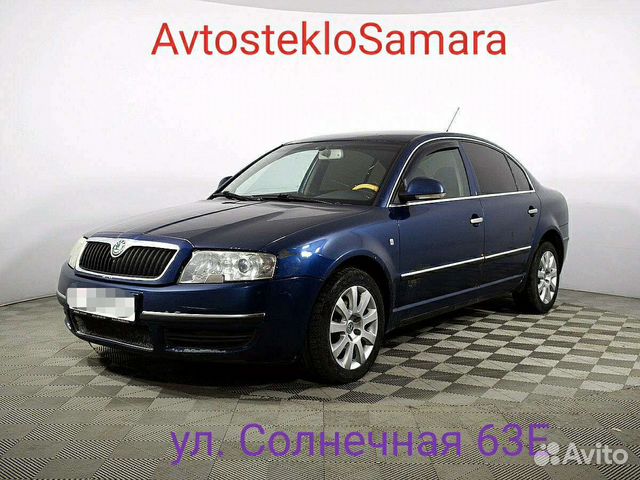 Лобовое стекло Skoda Superb