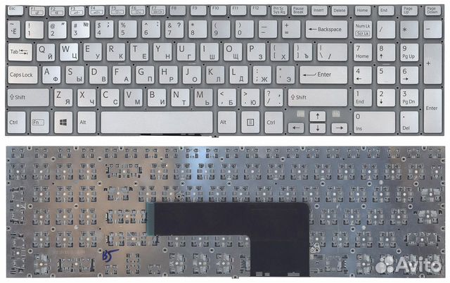 Клавиатура Sony FIT 15 серебристая с подсветкой