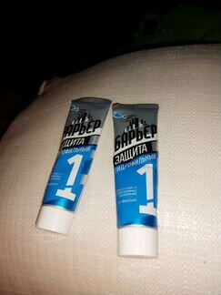 Крем гидрофильный