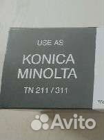 Картридж тонер коника TN 200 222 250