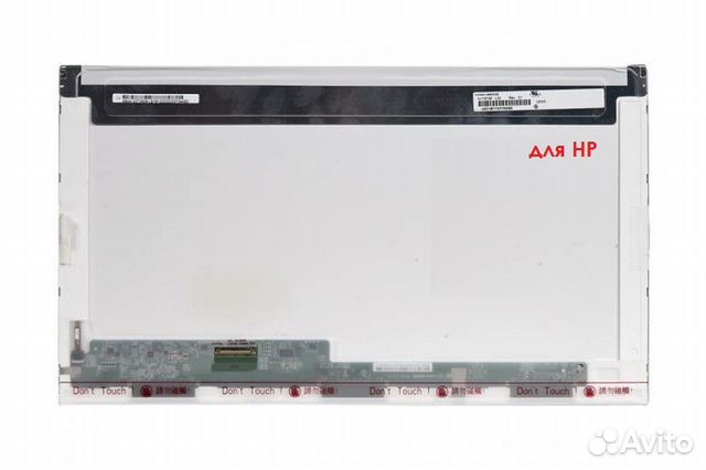 Матрица для HP 17.3