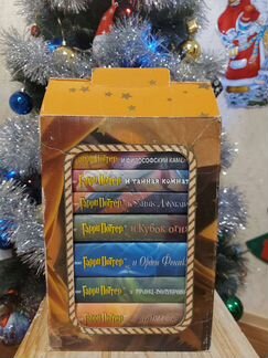 Книги гарри поттер
