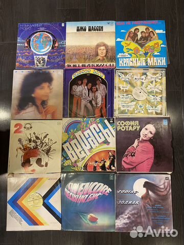 Виниловые пластинки СССР