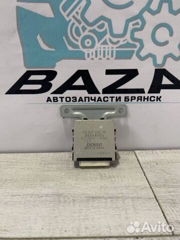 Блок управления светом Mitsubishi Pajero 4