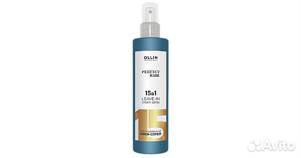 Оллин 15в1