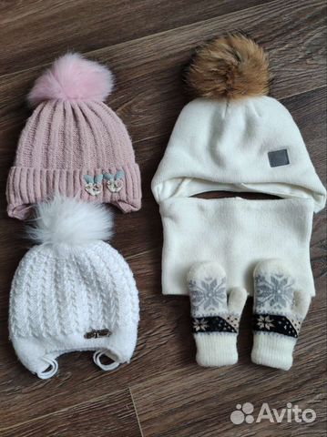 Шапки демисезон и зима