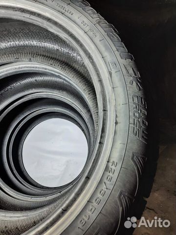 Cordiant Snow Cross 225/55 R18