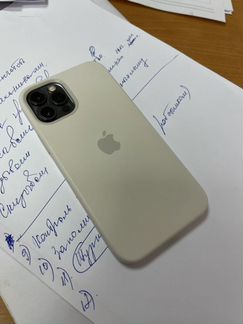 iPhone 12 pro