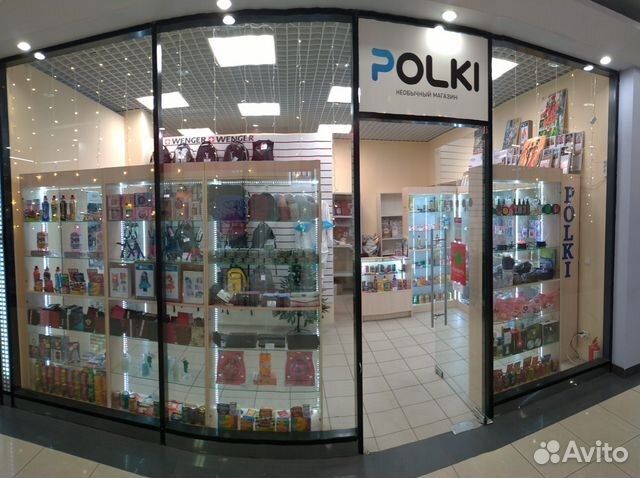 Аренда полок, пункт выдачи,самовывоз