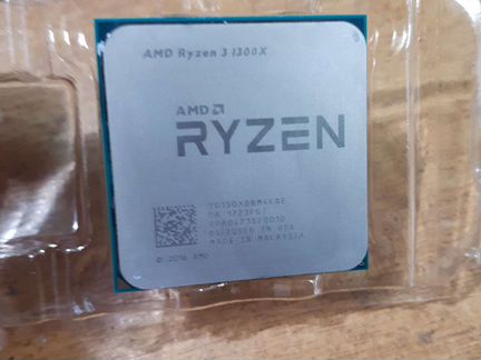 Процессор Ryzen 3 1300x BOX