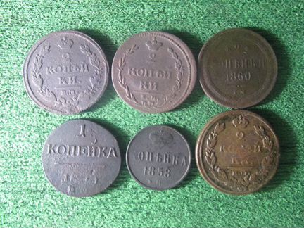 26 Монеты разных времен